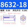Rebite Hexagonal Galvanizado com Furo Passante para Prensagem Bso/So-440/6440/632/8632/832 Parafuso