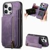 Adecuado para funda de teléfono móvil Apple 18 Pro, tarjetero plegable retro izquierdo y derecho, tarjetero con cremallera para iPhone 18, funda de cuero anticaída