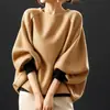Exportación Transfronteriza Estilo Japonés Otoño Nuevo Color de Contraste Cuello Redondo Manga Larga Holgado Ajustado Camiseta Tops para Mujer