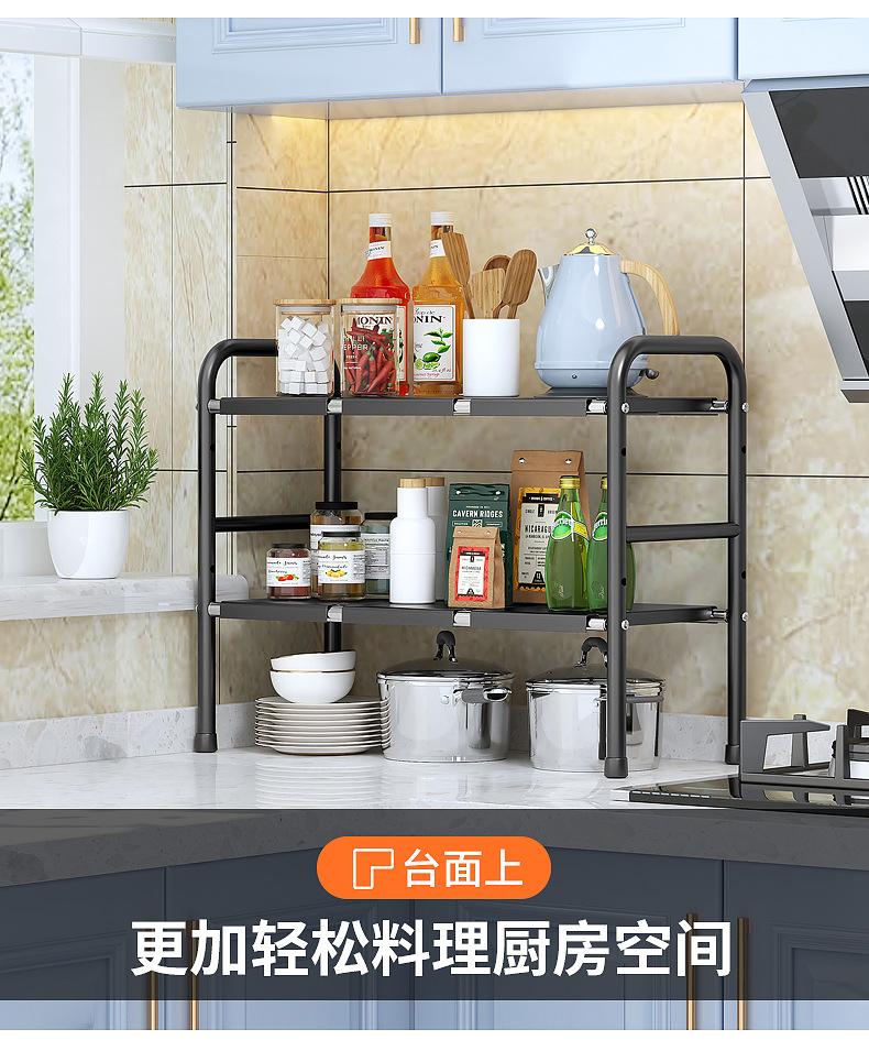 置物架_16.jpg