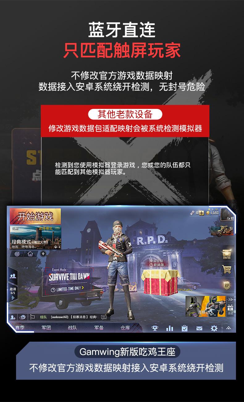 MIX神器新排版_10.jpg