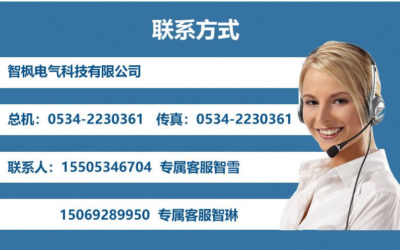 详情1_05