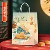 Bolsa de Tela para Pastel de Luna del Festival de Mediados de Otoño Bolsa de Regalo Tamaño Antiguo Caja de Regalo para Pastel de Luna del Festival de Mediados de Otoño Bolsa de Embalaje de Papel Kraft Venta al por Mayor