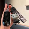 Carro FT universal modificado com estojo de chave Nissan Luxgen shell ds buckle shell