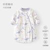 Saco de Dormir de Doble Capa para Bebé Primavera y Otoño Algodón Puro Pijama Infantil en Forma de U para Recién Nacido Cremallera Multifuncional Edredón Anti-Patadas