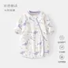 Saco de dormir de doble capa para bebé Primavera y Otoño Algodón Puro Forma de U Pijamas para niños Recién nacido Tipo cremallera Manta multifuncional anti-patadas