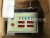 Monitor de Motor Diésel Weichai Yitz 13024592
