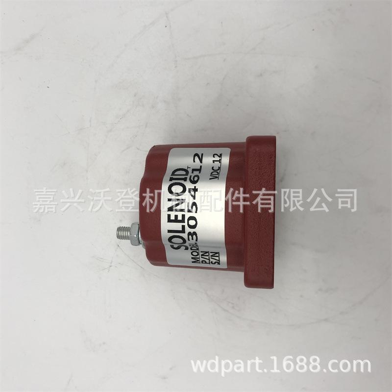 859fd5dfa661124096a72d3c5d87e7