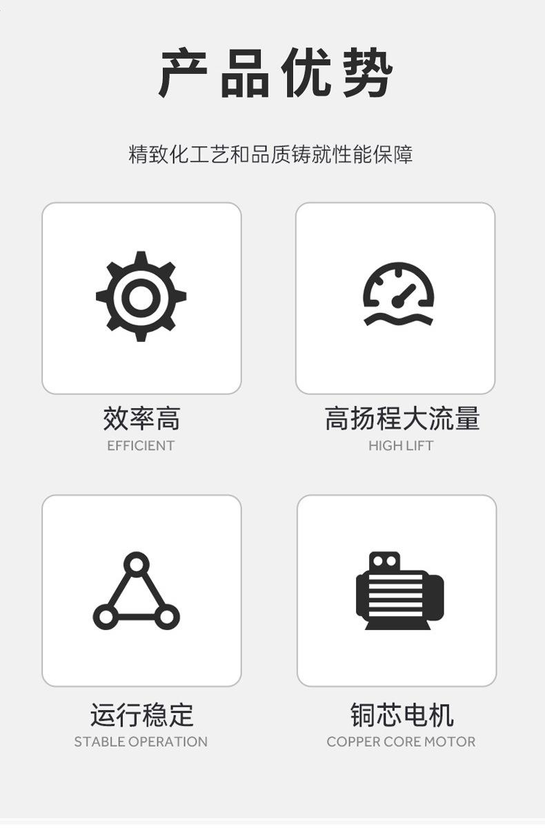 新详情_02