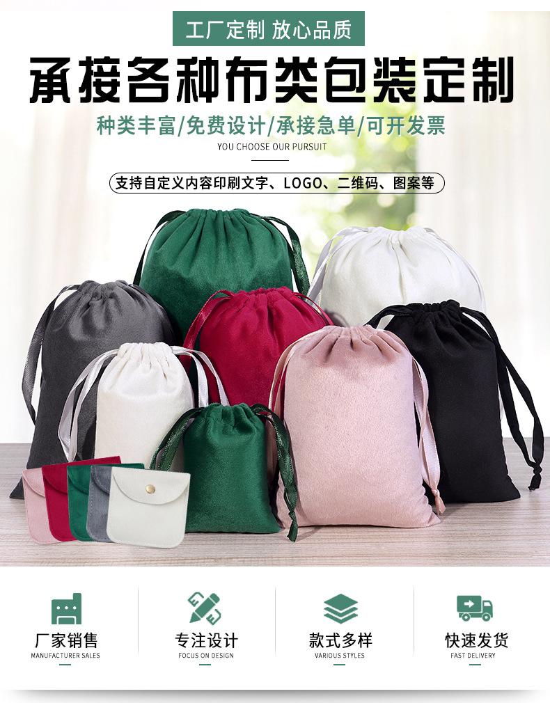 新详情一-拷贝_04.jpg
