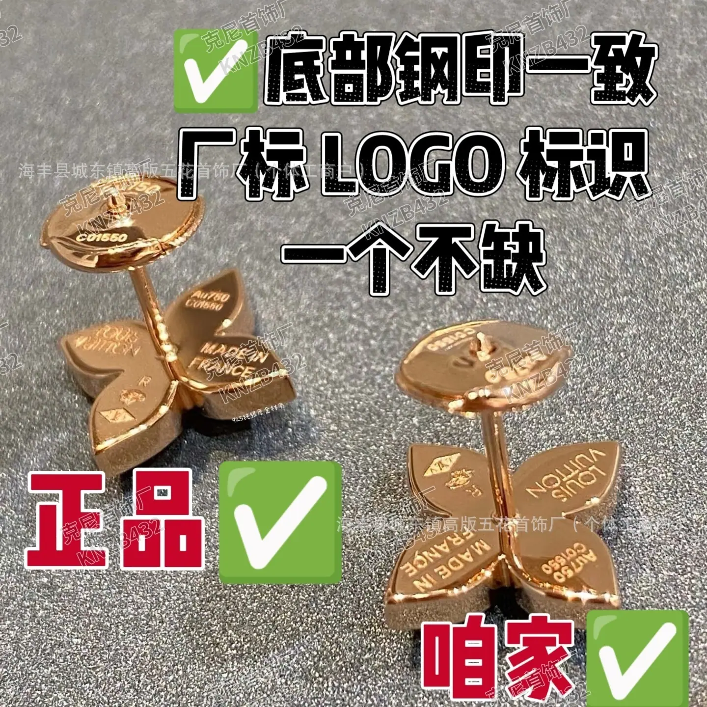 微信图片_20260131042742_1254_37