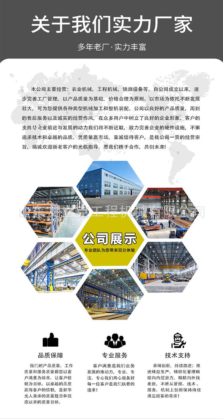 详情页_09.jpg
