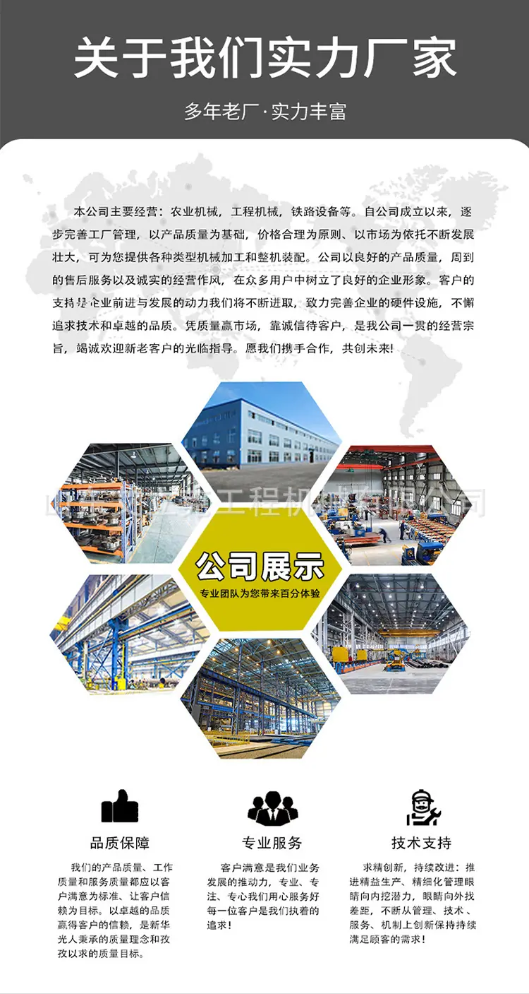 详情页_09.jpg