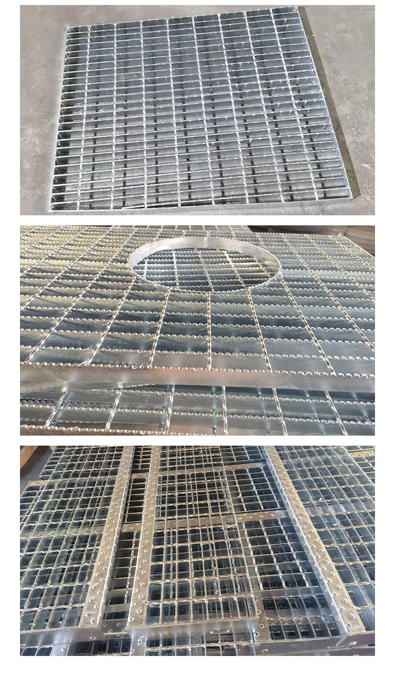 热镀锌格栅板