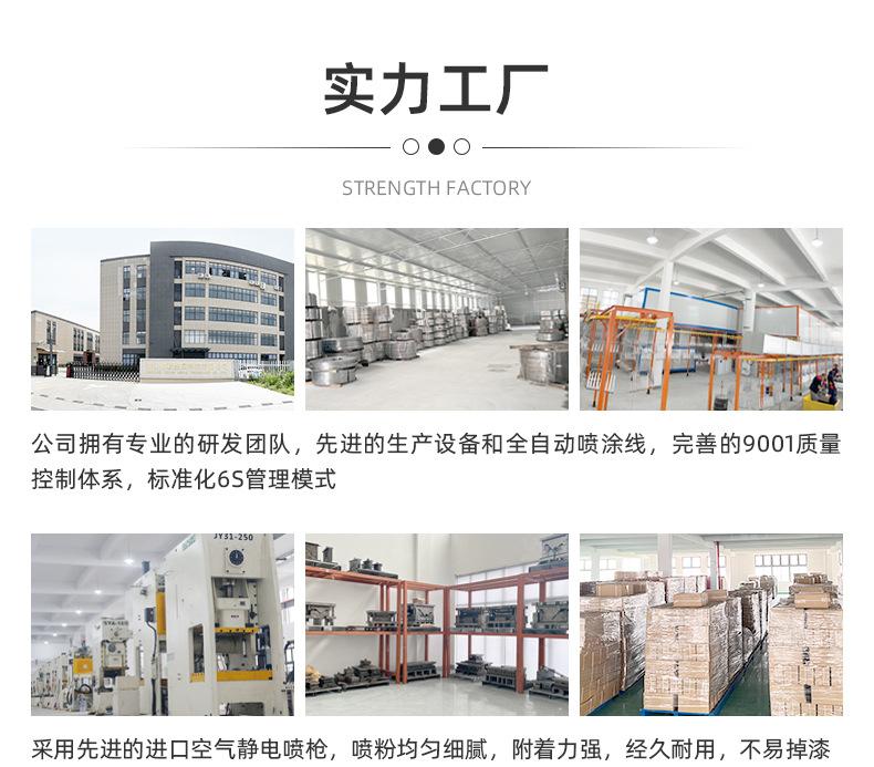 浙江亿联金属科技有限公司-详情页1-3_10.jpg