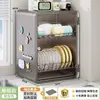 Estante escurridor para gabinete de cocina, multifuncional para el hogar, a prueba de polvo, para encimera, para tazones, palillos, platos, caja de cubiertos, estante de almacenamiento de platos