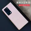 Adecuado para funda de teléfono de cuero de lujo MateX2 marco de borde dorado ligero Película de carcasa integrada funda protectora de piel de vaca todo incluido Nuevo