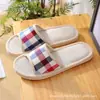 Pantuflas a cuadros para pareja para hombres y mujeres, de interior con suela suave, ligeras y transpirables, adecuadas para todas las estaciones, pantuflas de lino para viajar, para uso en casa y para recibir invitados