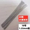 Encadernação com arame para artesanato DIY, arame específico para canteiro de obras, arame de ferro fino para fixação, arame de ferro galvanizado macio