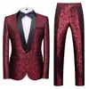 Transfronterizo 2024 Nuevo Vestido de Noche de Boda Traje de Negocios para Hombre de Dos Piezas Traje Jacquard para Anfitrión MC traje