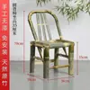 Cadeira de Bambu com Encosto, Cadeira de Rattan Doméstica, Cadeira Única de Bambu Rattan Trançado, Cadeira de Lazer para Varanda, Banqueta Tradicional de Bambu