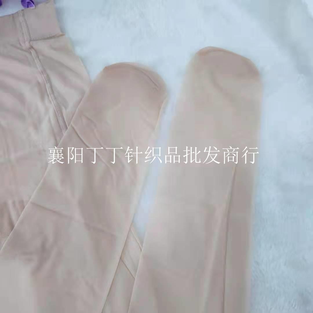 晨尔8709加肥(4)
