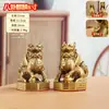 Un Par de Adornos de Latón Qilin Riqueza Ocho Trigramas Decoraciones Tienda Oficina Casa Pueblo Casa de Pueblo Atrayendo Riqueza Sala de Estar Regalo