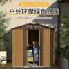 Cuarto de Almacenamiento Exterior, Cobertizo de Herramientas, Almacenamiento de Jardín, Casa de Almacenamiento Sencilla, Casa Modular para Terraza de Patio, Cuarto de Almacenamiento Móvil Desmontable