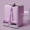 Bandas Elásticas para Fitness em Casa, Equipamentos de Resistência Feminina, Faixas Elásticas para Alongamento das Costas, Yoga Fitness, Exercícios para os Braços