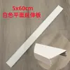 Panel de Nido de Abeja Tipo Línea 3.5 Placa de Extensión para Calentador de Baño 10 Tiras de Extensión para Calentador de Baño Panel Grande de Nido de Abeja Tiras de Extensión para Rejilla de Baño