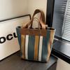 Mochila Escolar de Grande Capacidade para Mulheres 2026 Novo Estilo de Verão Bolsa de Mão Listrada em Cores Contrastantes Bolsa de Ombro Versátil Bolsa Tote