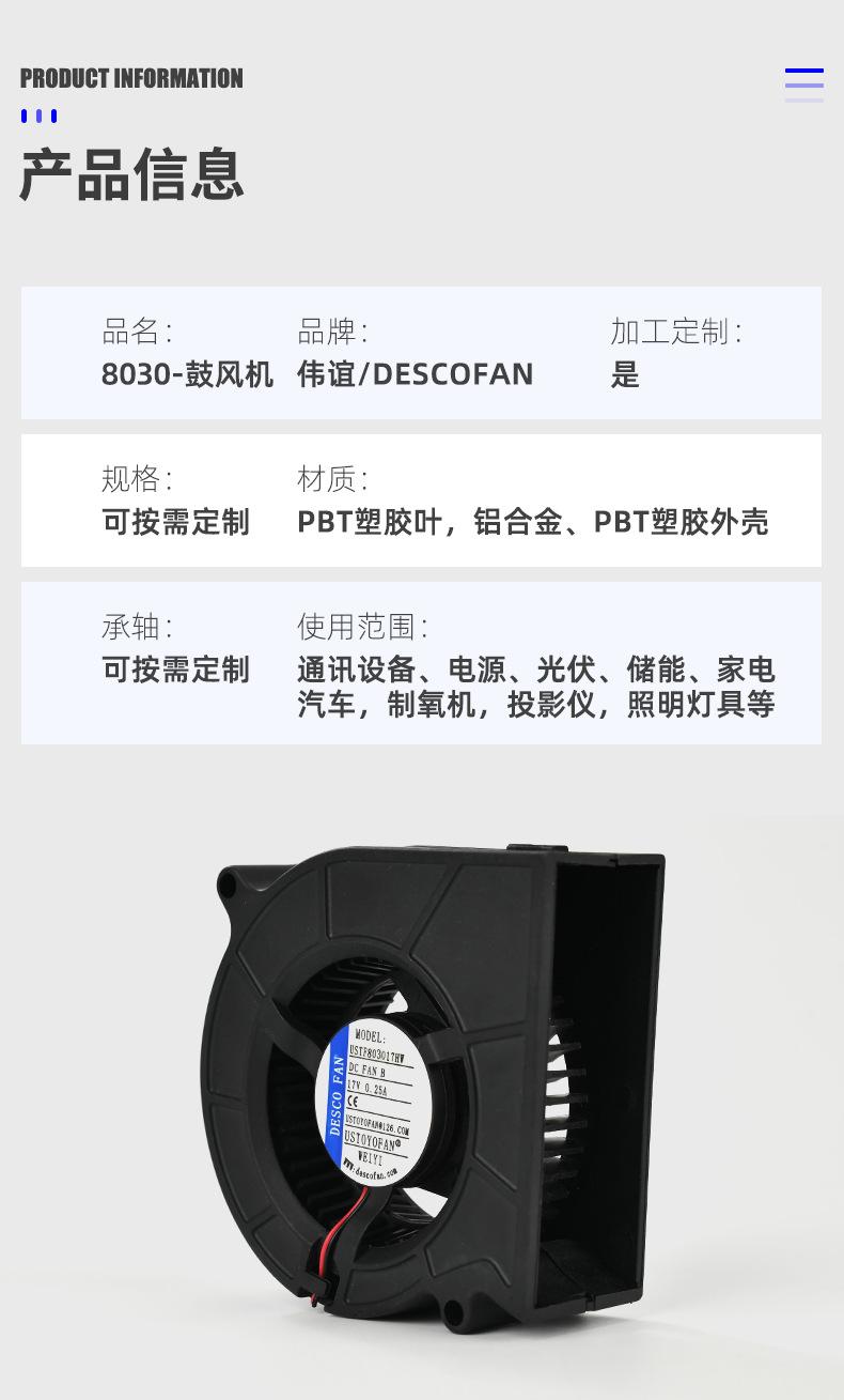 详情页_05.jpg