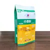 Sacos Personalizados para Embalagem de Pó com Cobertura de Quatro Lados, Sacos para Grãos e Farinha, Sacos Plásticos de Embalagem de 2,5kg, Sacos de Farinha Moída em Pedra com Alça