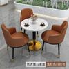 Mesa de negociación y silla de recepción combinadas para tienda de té con leche, oficina de ventas, salón de belleza, recepción comercial, mesa y silla sencillas para apartamento pequeño y ocio.