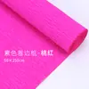 Papel de regalo para flores frescas de 48 colores, ramo de dibujos animados, materiales para arte floral DIY hechos a mano, papel crepé, papel con borde enrollado, papel crepé de color liso enrollado