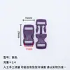 Suministro en Stock de Hebillas de Presión Pequeñas de Colores de 1 cm, Hebillas de Plástico Ajustables, Pulseras para Exteriores, Hebillas de Presión Pequeñas de Colores de 10 mm