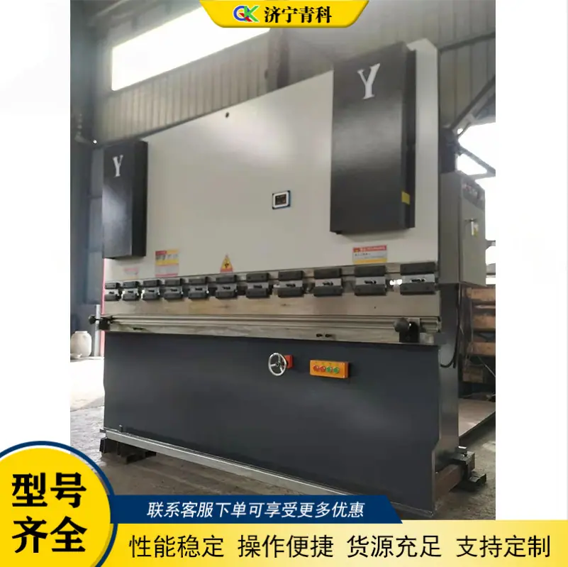 QQ20260323-161447