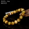 Pulseira de Pedra Olho de Tigre Dourado Natural Grau 5A para Homens e Mulheres, Pulseira de Pedra Olho de Tigre Amarelo Pedra Olho de Águia, Joia Tendência de Círculo Único para Casais