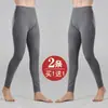 Ropa interior para hombre de terciopelo para otoño e invierno 2023, mallas largas no elásticas de cintura alta, talla grande, delgadas y cálidas