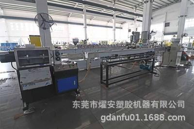 喷头管 吸管机 (7).jpg