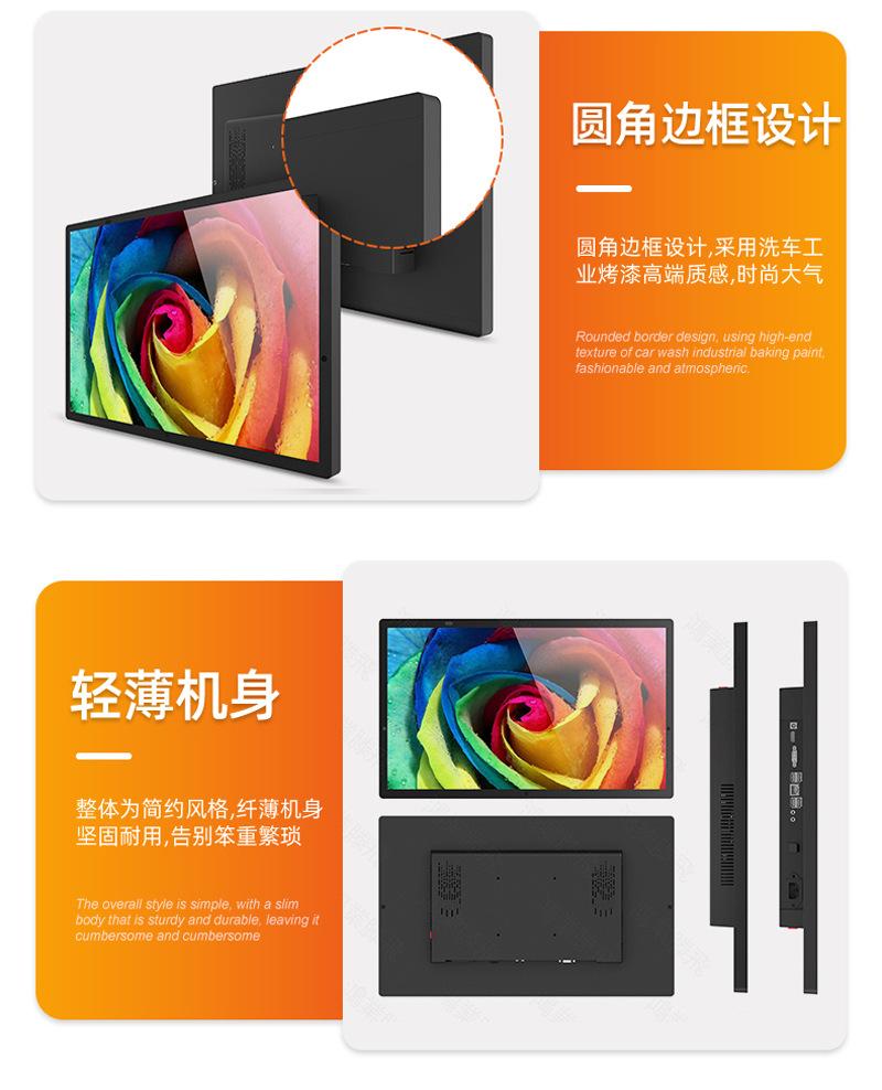 详情页改后_09.jpg