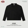 Ropa de Hombre BE Otoño Retro Americano de Moda Marca Caja Waffle Copo de Nieve Bordado Cuello de Gaviota Manga Larga Top para Hombre