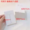 Corea Dongdaemun Mismo Estilo Moda Empaque de Tarjetas Pinza Gruesa Pinza Accesorios para el Cabello Cartón de Doble Uso Coreano