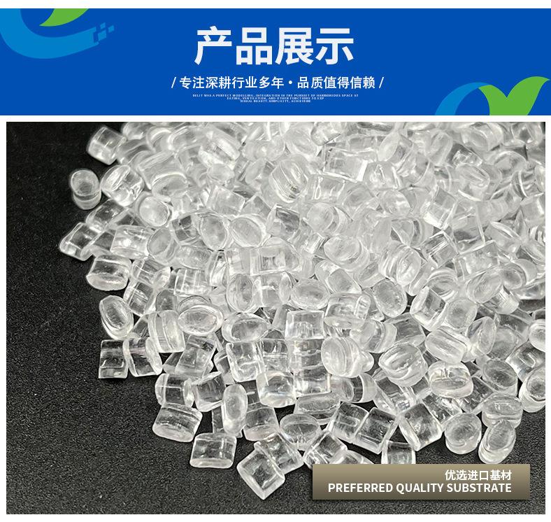 AS详情页图1