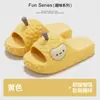 Nuevas pantuflas de verano para mujer, de suela gruesa, suaves, duraderas y antideslizantes, para uso interior y exterior, adecuadas para el baño y la ducha, con diseño que aumenta la altura y silencioso.