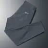 Comercio Exterior Transfronterizo Pantalones Casuales para Hombre Otoño e Invierno Delgados Versátiles Deportivos Modernos Cortos Holgados Ajustados Rectos Pantalones