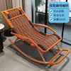 Cadeira de Balanço para Idosos, Poltrona Reclinável Preguiçosa, Cadeira de Dormir para Adultos em Casa, Cadeira de Balanço para Pátio Externo, Cadeira de Varanda