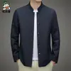 Jaqueta Cardigan Elegante de Manga Longa para Homens 2023 Primavera Nova Tendência Bonita Versátil Casual Solta Estilo Coreano Cor Sólida Top