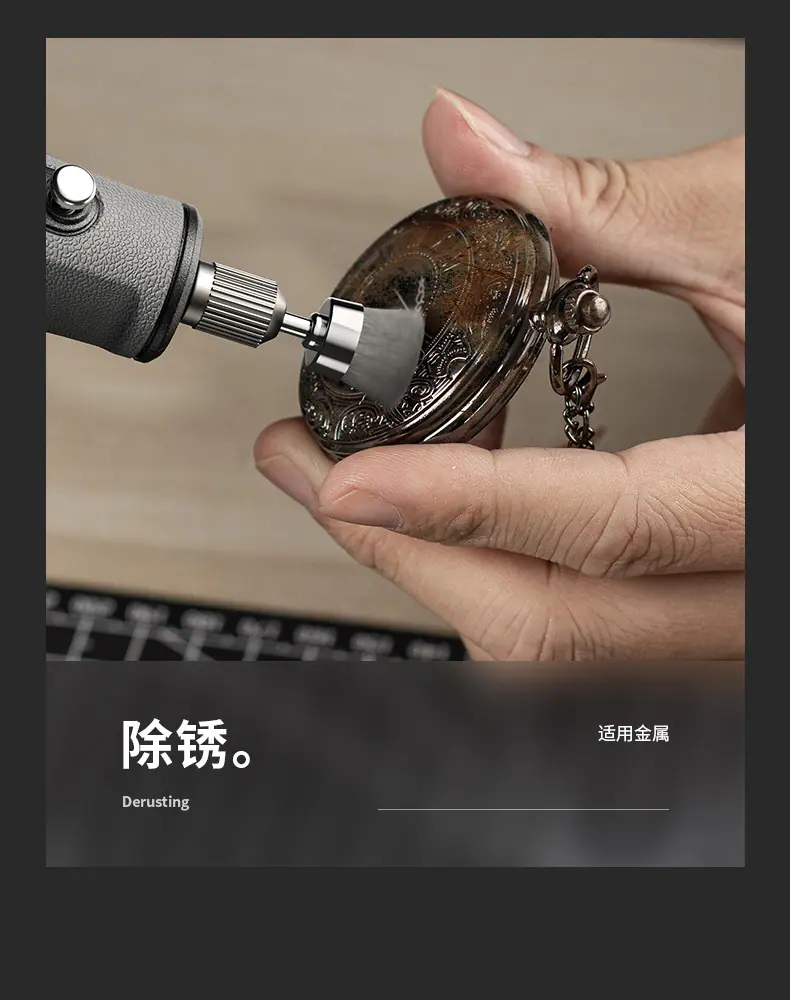 艾锐盾电磨雕刻方向2_10.jpg