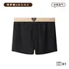 2026 Nuevos Calzoncillos tipo Boxer de Seda Helada para Hombre Malla Jacquard Transpirables de Corte Holgado con Ángulo Plano para el Hogar y Ropa Deportiva